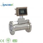 Air digital flow meter turbine flowmeter for sale