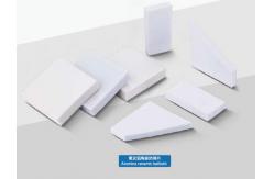 China Lightweight And Strong Bulletproof Ceramics in Risk Environments supplier