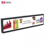 Android Stretched Bar LCD Display Monitor 49.5 Inch LCD Advertising Signage for sale