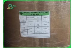 China Matte / Glossy Couche Art Board Paper supplier