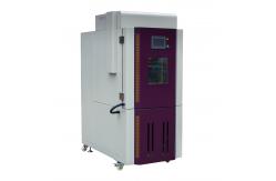 China Explosion Proof Programmable Constant Temperature And Humidity Tester supplier
