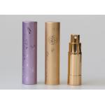 Fancy Empty Metal Portable Perfume Atomiser Travel Size Spray Bottle for sale