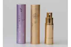 China Fancy Empty Metal Portable Perfume Atomiser Travel Size Spray Bottle supplier