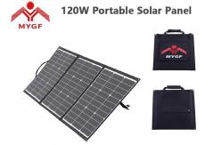 China 120 Watt Folding Solar Panel , Solar Panel Camping Kit With Customized Logo supplier