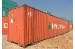 China 45 Feet  High Cube Second Hand Sea Containers / 2nd Hand Shipping Containers  supplier