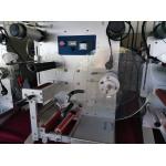 100W 220V 50Hz Semi Automatic Bottle Labeler for sale