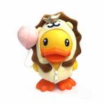 B.Duck Plastic Coin Bank With Lion Hat Cute Saving Bank As Gifts for sale