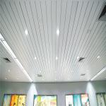 Aluminum Metal Ceiling Aluminum Perforated G-Strip Ceiling Panels for sale
