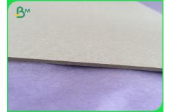 China Recycle Grey Board Paper / 0.45 - 4mm Thickness Raw Material Grey Board Sheets supplier