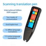 Smart Dictionary Pocket 134 Languages Translation Pen Scan for sale