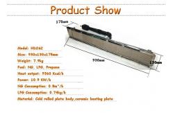 China NG LPG Infrared Ceramic Gas Burner HD262 Industrial Gas Oven Burner supplier