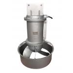 220V/380V Submersible Mixer Pump For Suspended Substance Prevention for sale