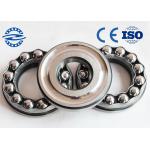 Angle Grinder Spare Parts Thrust Roller Bearing 51101 0.022 Kg 12mm × 26mm × 9mm for sale