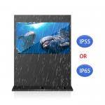 9:16 Ratio 4K UHD digital screen, Multi media display Use in the open air for sale