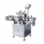 Circular TUV 2400BPH Jar Labeling Machine for sale