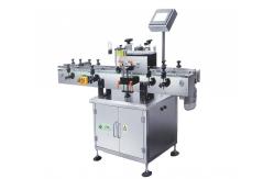 China Circular TUV 2400BPH Jar Labeling Machine supplier