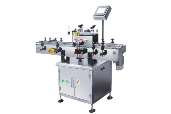 Circular TUV 2400BPH Jar Labeling Machine