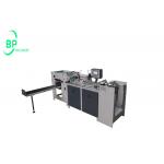 China Automatic Loose Leaf Notebook Punching Machine  for Min A7 Max A4 Size spiral & wire o notebook manufacturer