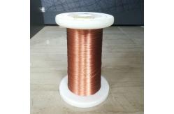 China Custom Insulated Uew Litz Copper Wire Twisted High Frequency 0.1mm supplier