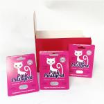 Display custom printing paper cards tear notch line boxes Pink Pussycat card box with blister for sale