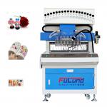 CE Certified Rubber Making Machine , Automatic Pvc Dispensing Machine for sale
