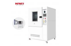 China IP5X IP6X Dustproof Testing Machine Sand Dust Test Chamber supplier