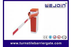 China Parking Lot Auto Recovery Boom Barrier Gate 120W Access Control supplier