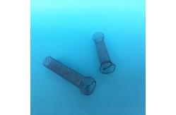 China Full Silicone Covered Esophageal Stent Knitted Anti refulx Self Expanding supplier