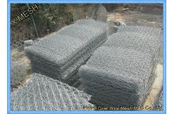 China Galvanized Hexagonal 80X100mm Hesco Wire Mesh Gabion / Gabions supplier