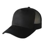 58cm Size Polyester Trucker Hat / All Black Trucker Hat Embroidered Pattern for sale