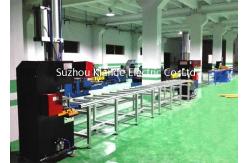 China Digital 0.6MPa Hydraulic Punching Machine for Copper Bar supplier
