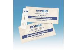 China Human Cardiac Troponin Rapid Test Kit Ck-Mb Creatine Kinase-Mb Test Card supplier