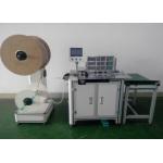 Twin Ring Double Loop Wire Binding Machine 400kg Max Paper Width 520mm for sale
