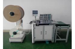 China Easy To Set Double Wire Binding Machine , Double Loop Wire Spool Binding Machine supplier