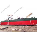 15m Depth Sand Suction Dredger With Water Cooled Diesel Engine for sale