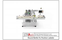 China 220V Fix Position Round Bottle Labeling Machine Servo System Driving supplier