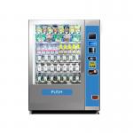Mouth Open Food / Drink / Snack Tobacco Vending Machine With Doorbell for sale