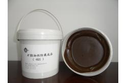 China Soft Brown Petrolatum Paste Coating Pipes Fittings Anticorrosion supplier