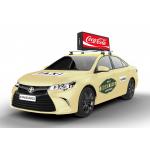 1R1G1B Configurations and 192*64dot Screen Resolution for Car LED Billboard for sale