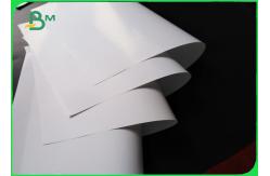 China 300gsm Art Card C2S Gloss / Matt High Level Smoothness C2S Art Paper supplier