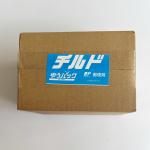 80mm 40mm Zebra Direct Thermal Labels Stickers Blue Linerless