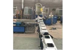 China Single Screw PE Pipe Making Machine Natural Gas HDPE Pipe Extrusion Line 110mm supplier