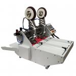 2mm Adhesive Tape Machine With Two Applicators 25mm for sale
