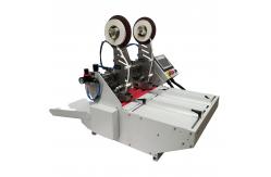 China 2mm Adhesive Tape Machine With Two Applicators 25mm supplier