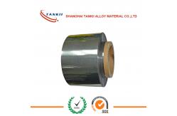 China High Elasticity Alloy Strip Iron-Nickel-Chromium Austenite Precipitation Strengthening supplier