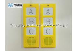 China ABC Alphabets Sound Module For Child Sound Book, Child Board Book supplier