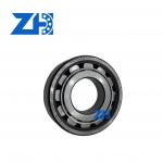MU1308TV Taper Roller Bearings: Best-Selling for Premium Quality & Unrivaled Performance! for sale