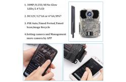 China SMTP MMS Hunting Trail Camera 4G LTE GPS IP67 Waterproof supplier