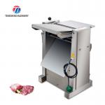 0.75KW Kitchen Meat Peeling Equipment Beef Skinning Machine for sale