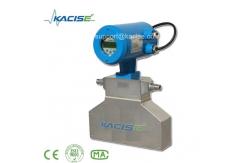 China Mass Flowmeter-cheese Production and Processing Metering Equipment supplier